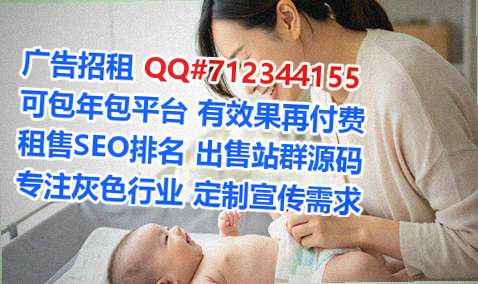 上饶代母市政有限公司